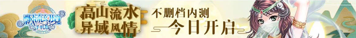 炎陵县娱乐网